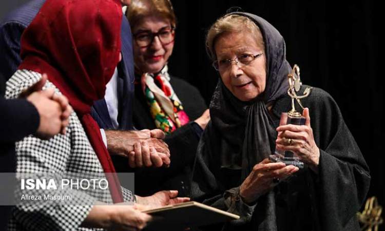 مراسم بیست و چهارمین دوره جایزه ترویج علم ایران  