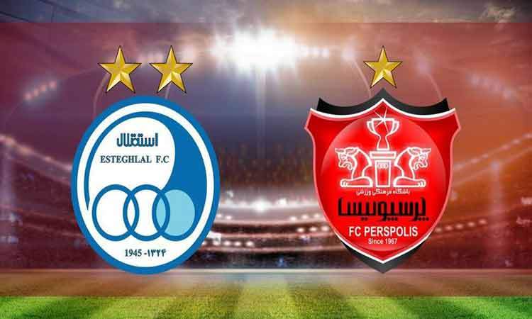 پرسپولیس گران تر از استقلال در فرابورس