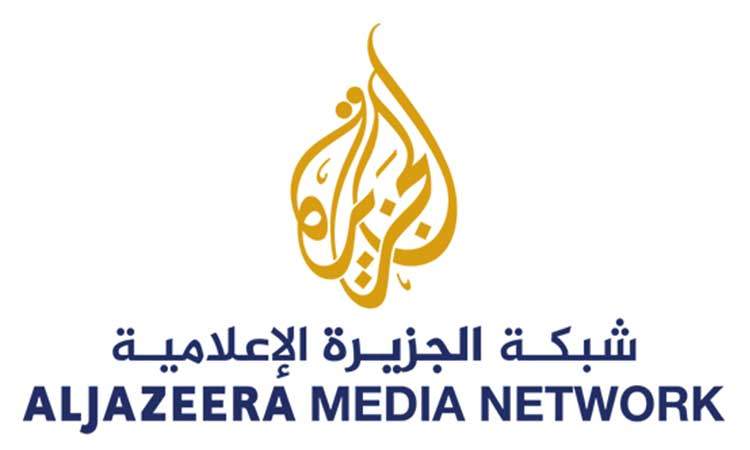 نتانیاهو پخش الجزیره را ممنوع کرد