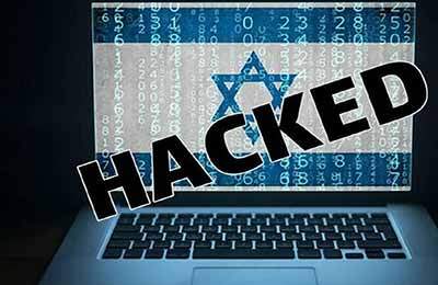 حمله سایبری به وزارت دادگستری رژیم صهیونیستی