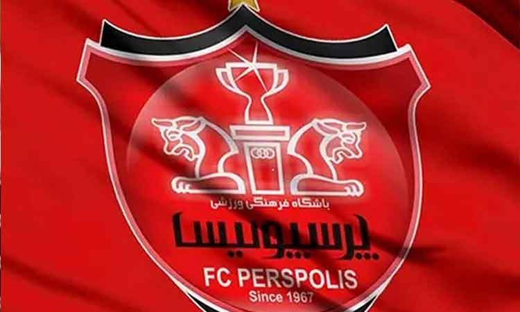 خرید پرسپولیس استارت می‌خورد