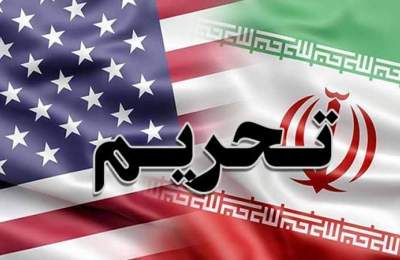 تحریم‌های جدید آمریکا و انگلیس علیه ایران