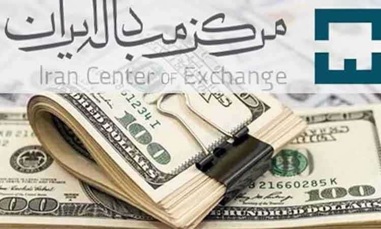 ادامه سیر صعودی قیمت ارزهای مبادله‌ای