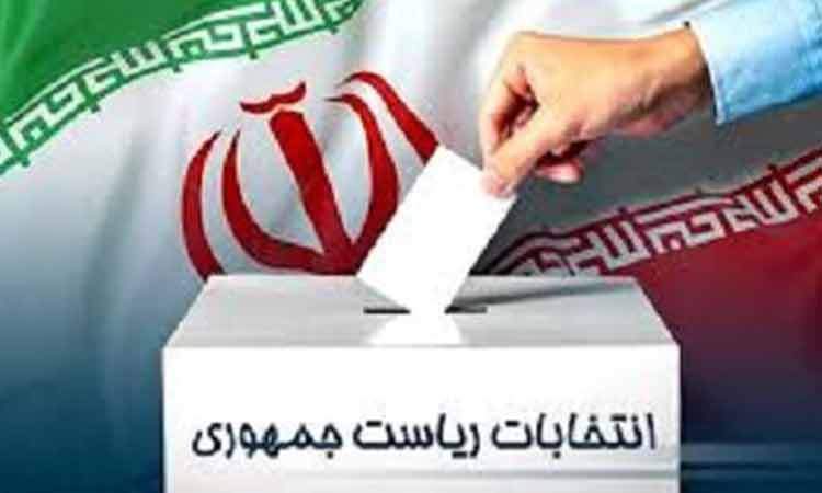 احراز هویت ۸۵ درصد از رأی دهندگان با کارت ملی در مرحله اول انتخابات