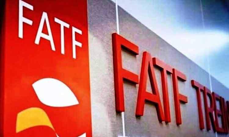 آخرین وضعیت بررسی FATF در مجمع تشخیص مصلحت نظام