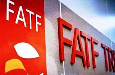 آخرین وضعیت بررسی FATF در مجمع تشخیص مصلحت نظام