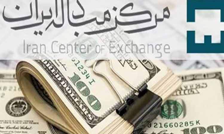 آخرین قیمت ارزهای مبادله‌ای/دلار نیما ۴۹ هزار و ۳۵۶تومان شد