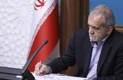 ۴ عضو شورای عالی استاندارد منصوب شدند