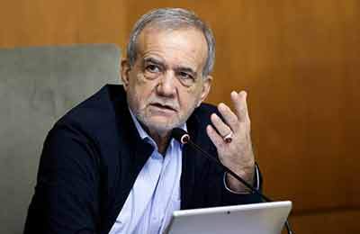 پزشکیان: باید روش‌های آموزش در مدارس نوین شود