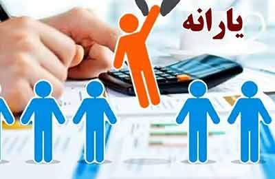باید در شیوه دهک‌بندی خانوارها برای یارانه تجدید نظر شود