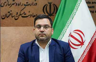آغاز ثبت‌نام وام ودیعه مسکن از فردا ۱۷ اردیبهشت