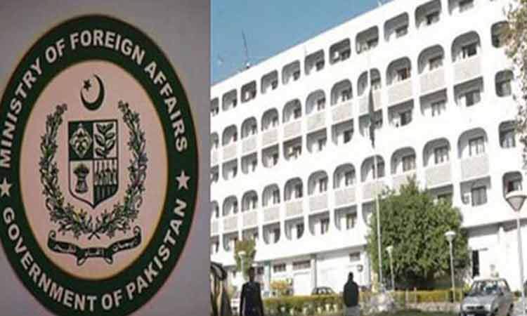 کاردار هند به وزارت خارجه پاکستان احضار شد