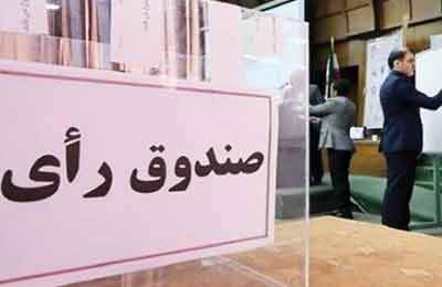 زدودن شائبه مهندسی انتخابات سالها گریبانگیر ورزش