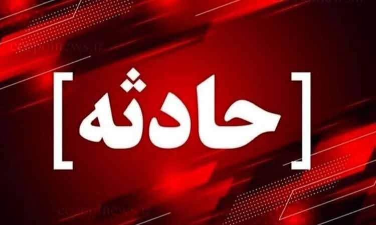 ماجرای یک تراژدی؛ مرگ ۶ عضو یک خانواده برای نجات یک نفر!