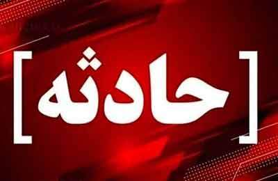 ماجرای یک تراژدی؛ مرگ ۶ عضو یک خانواده برای نجات یک نفر!