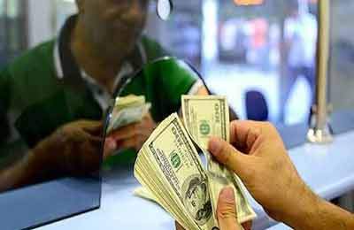 قیمت دلار توافقی امروز ۲۰ اردیبهشت
