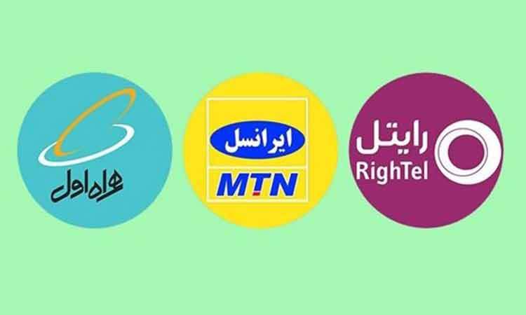 نماینده مجلس: مخالف گران شدن تعرفه اینترنت هستم/ مجلس در این قضیه کوتاه نمی‌آید