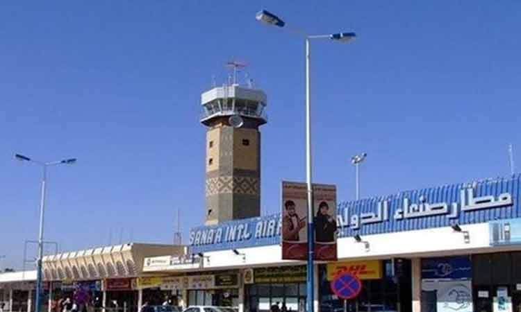 فرودگاه صنعاء فعالیتش را از فردا ازسر می‌گیرد