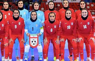 تیم فوتسال بانوان ایران با برتری مقابل چین، جهانی شد