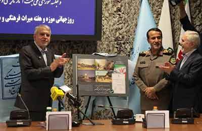 لوح ۱۲ اثر ثبت‌ملی دفاع مقدس خوزستان رونمایی شد
