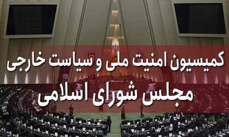 عراقچی: اگر اسنپ بک فعال شود، واکنش ما سخت خواهد بود