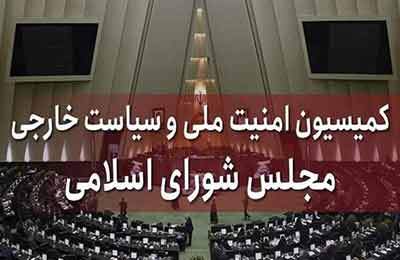 عراقچی: اگر اسنپ بک فعال شود، واکنش ما سخت خواهد بود
