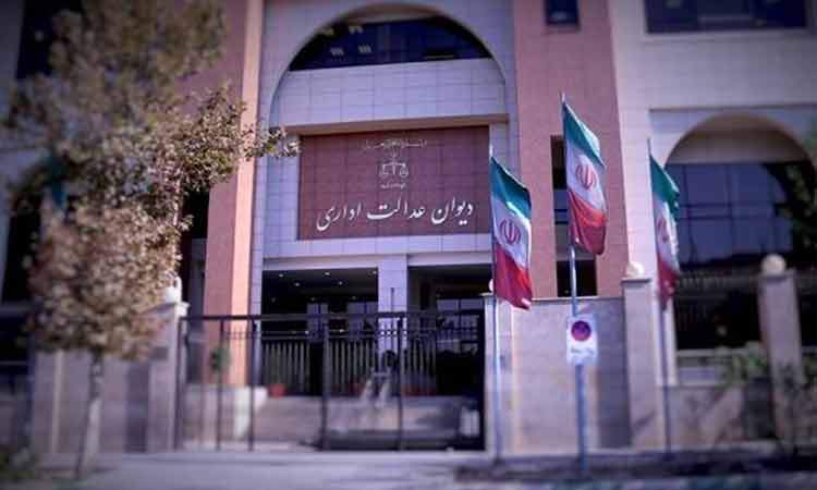ابطال تصمیم وزارت اقتصاد درباره سقف کارت به کارت