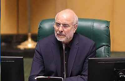 قالیباف برای شرکت در مجمع پارلمانی بریکس به برزیل می‌رود