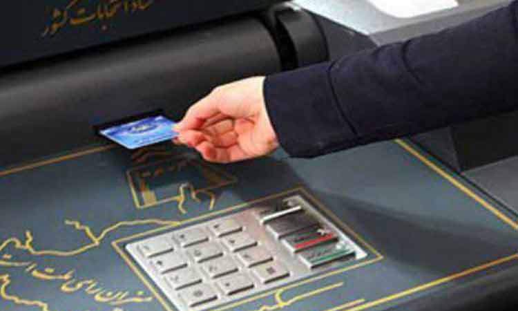 انتخابات ۱۴۰۵ شوراها تمام‌الکترونیک برگزار می‌شود