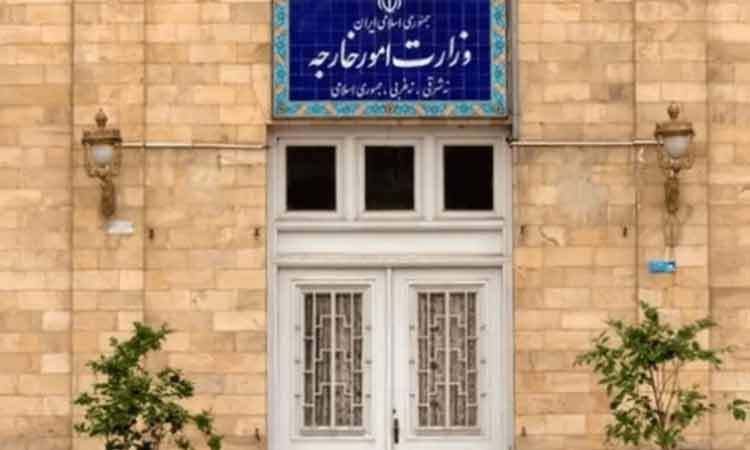 ایران اقدام نژادپرستانه آمریکا را تقبیح کرد