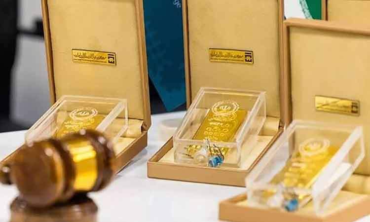 حراج شمش طلا مرکز مبادله امروز برگزار می‌شود