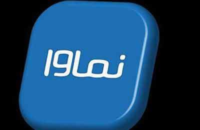 چرا پول سفرهای لغوشده پس داده نمی‌شود؟