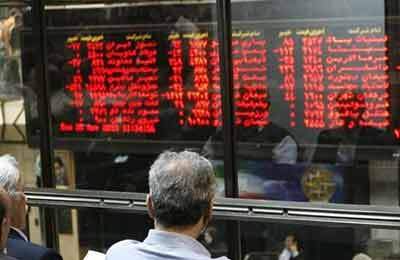 بورس‌ فردا و پس‌فردا هم تعطیل شد