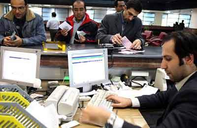 فعالیت ۵۰ درصدی بانک‌های تهران تا دوم تیرماه