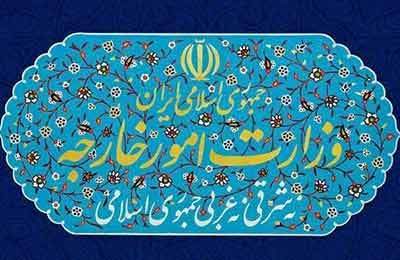 وزارت خارجه: جهان باید مانع از دستکاری حقایق توسط تجاوزگر شود