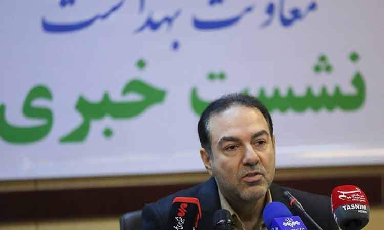 وزارت بهداشت: هیچ خطری از نظر تشعشات مردم را تهدید نمی‌کند