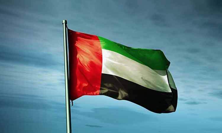 واکنش امارات به حمله آمریکا به ایران