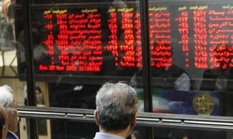 معاملات سهام تا پایان هفته تعطیل شد