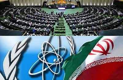فعالیت هسته‌ای متوقف نخواهد شد