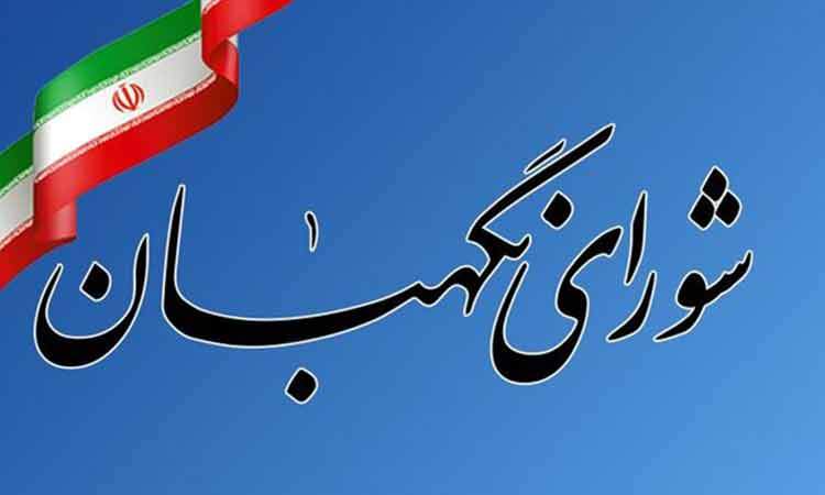 آمریکا راه فراری ندارد/ دانش هسته‌ای نابودشدنی نیست و ملت ایران پیروز نهایی است