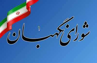 آمریکا راه فراری ندارد/ دانش هسته‌ای نابودشدنی نیست و ملت ایران پیروز نهایی است