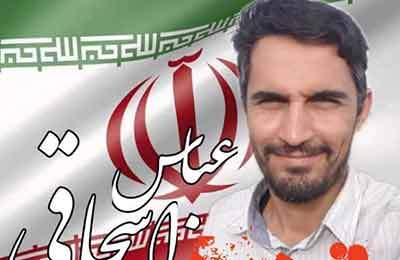 رسمی/ ساپینتو سرمربی استقلال شد