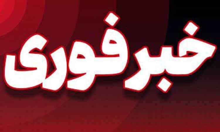 فعالیت پدافند هوایی در مرکز شهر کرج