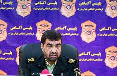 سردار لطفی جانشین سازمان اطلاعات فراجا به شهادت رسید