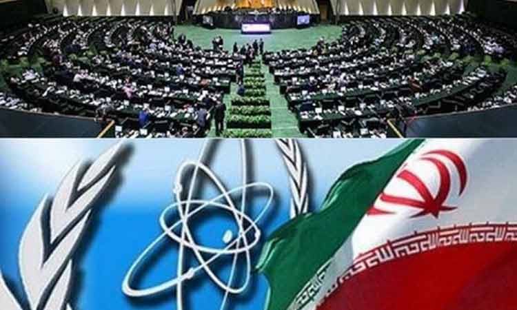 طرح تعلیق همکاری‌های ایران با آژانس در مجلس تصویب شد