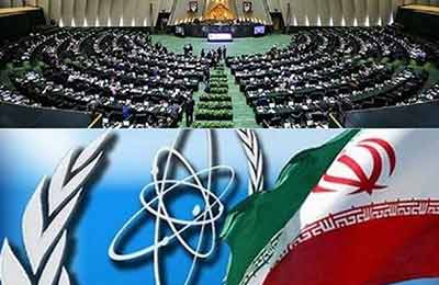 طرح تعلیق همکاری‌های ایران با آژانس در مجلس تصویب شد