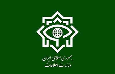 هشدار وزارت اطلاعات نسبت به تماس‌های تلفنی انبوه با شهروندان