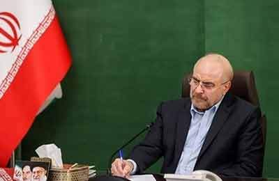 تقدیر قالیباف از حضور مردم باشکوه در تشییع شهدای اقتدار