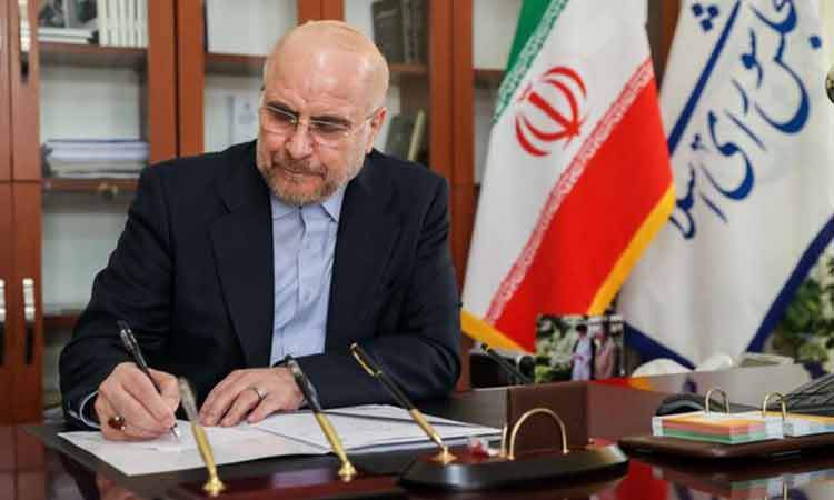 قالیباف قانون معاهده انتقال زندانیان بین ایران و مالزی را ابلاغ کرد