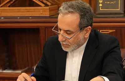 درخواست عراقچی از دبیر کل و رئیس شورای امنیت سازمان ملل